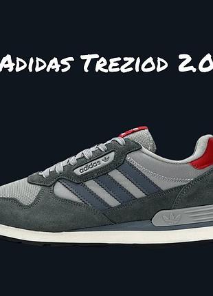 Adidas treziod 2.0 grey red