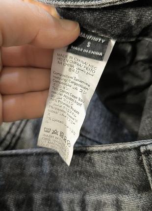 Джинсы manfinity 7