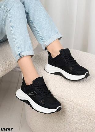 Кросівки чорні