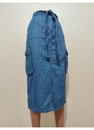 Классный юбч