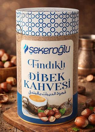 Дібек кава з фундуком.