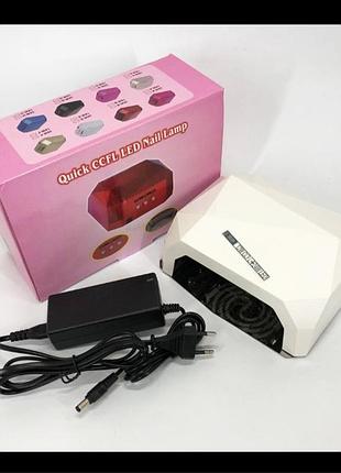 Лампа для манікюру сушарка для нігтів гель лаком з зарядкою