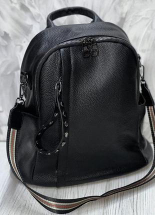 Жіночий шкіряний рюкзак сумка шкіряна жіноча
