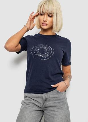 Футболка  женская