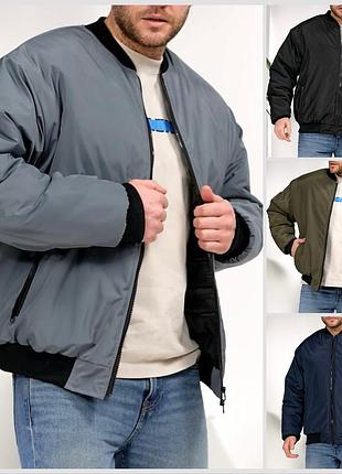 Мужская куртка бомбер/чоловіча куртка бомбер j