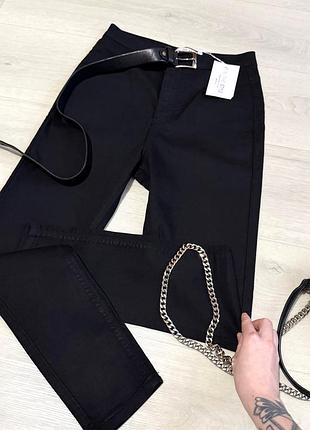 Новые базовые джинсы с высокой посадкой