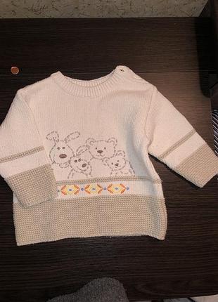 В'язана кофта дитяча на 9-12м, нар. 74-80