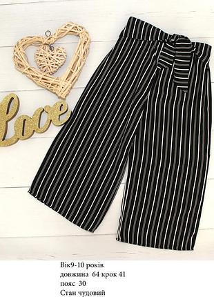 Летние брюки кюлоты для девочки