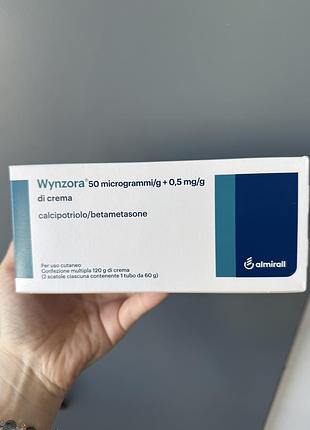 Вінзора / wynzora 50 мкг/g + 0,5 мг/g крем 2x60 г