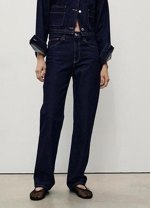 Джинси mango matilda straight