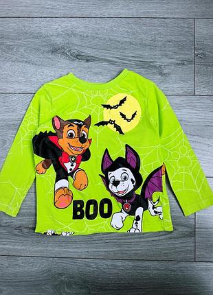 Кофта, світиться кружечок