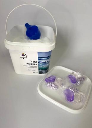 Кисневи відбілювач/ диво порошок + капсули для прання з кондиціонером 3в1 - 3 шт