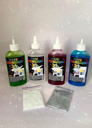 Набор для создания слайма клей 4 шт+глиттер+тетраборат