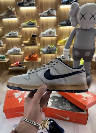 Кросівки nike dunk low x stranger things «phantom» white / navy blue 6