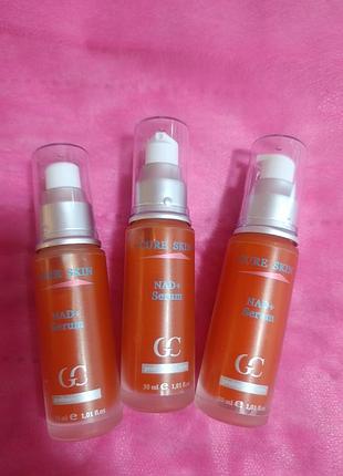 Серум для уповільнення клітинних процесів старіння cure skin nad+ serum 30 мл