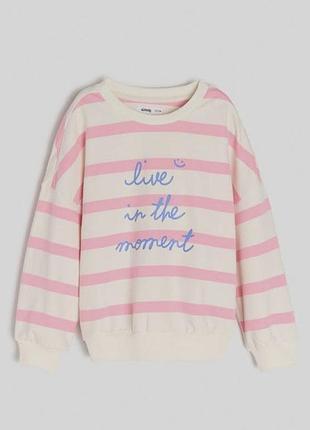 Світшот 5-6 років