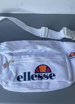 Велика сумка на пояс бананка ellesse - sac banane 1138m blanc
