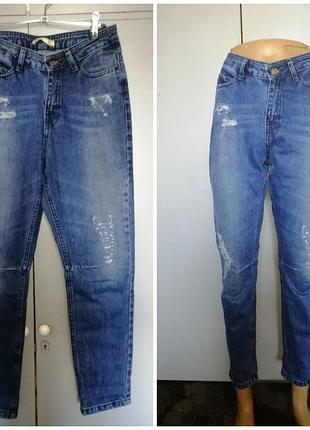 Джинсы момы р. s/xs.