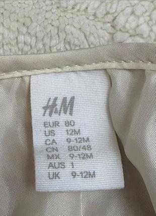 Легенька куртка від h&m 4