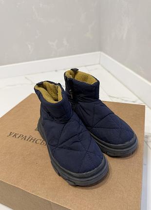 Чобітки zara 2