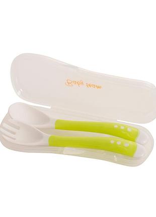 Дитяча набір для годування 6105_зелений (виделочка та ложечка) в футлярі