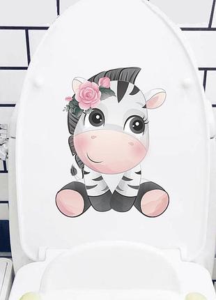 Наклейка декоративная виниловая на стену на шкаф на обои на мебель детская "зебра" 23*17.5 см