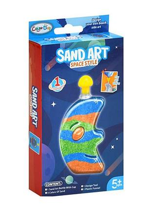 Набір для малювання піском "куля" 8938-9-2 колба, 3 кольори