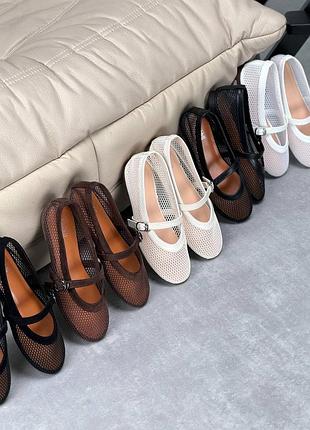 Стильні жіночі балетки у білому, чорному , шоколадному та бежевому кольорі 😍