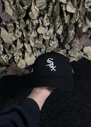 Sox nylon new era cap кепка
