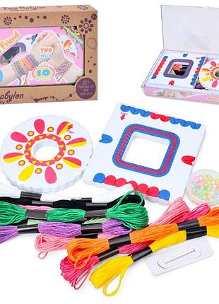 Дитячий набір творчості "new babylon" 11888c нитки 10 штук 10 кольорів