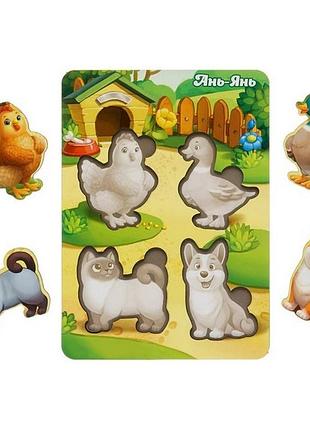 Деревянный пазл-вкладыш "домашние животные-2" ubumblebees (псф054) psf054 фон с подсказкой