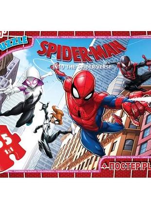 Пазлы детские "человек-паук" sm880, 35 элементов