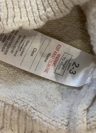 Вʼязаний кардиган 3