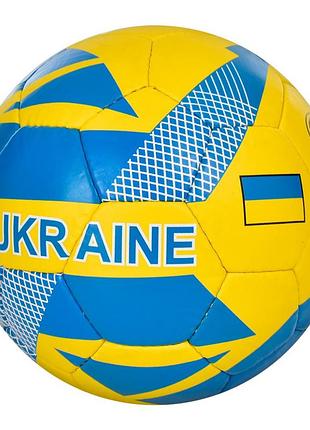 Футбольний м'яч 2500-232 жовто-блакитний, розмір № 5