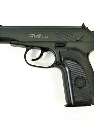 Детский пистолет на пульках "пистолет макарова" galaxy g29b пм металл черный