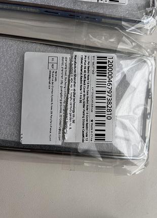 Чохол redmi note 13pro 2