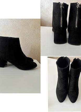 Ботильфони жіночі замшеві 38 розмір