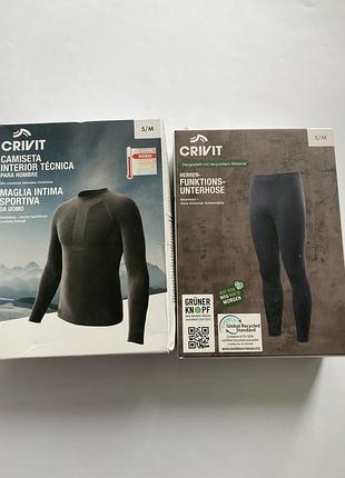 Новое мужское зональное термо белье термокомлект термо кофта термореглан термоштаны crivit размер м l xl xxl чёрного цвета