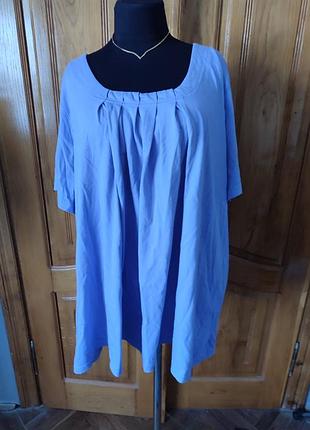 Футболка бузкова вільного крою з плісерованою горловиною великий розмір