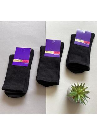 Шкарпетки чоловічі, з високою резинкою. набір з 3х пар. однотонні. колір: чорний.