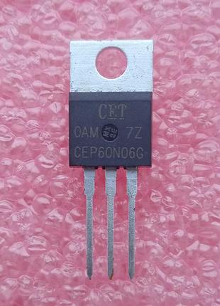 Транзистор cep60n06g to220 60v 60a 16mω@10v,24a 125w n-channel enhancement mode field effect