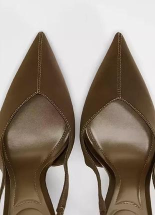 Нові слінгбеки 39 розміру