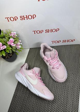 Оригинальные кроссовки детские nike