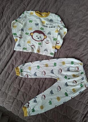 Піжама дитяча