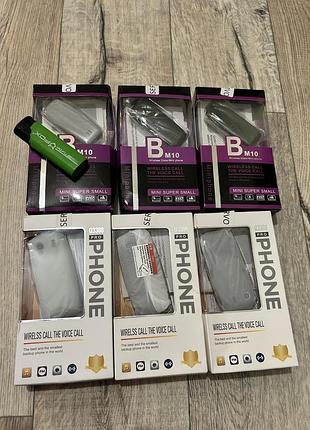 ‼️мобільний телефон servo bm10 на 2-сім‼️