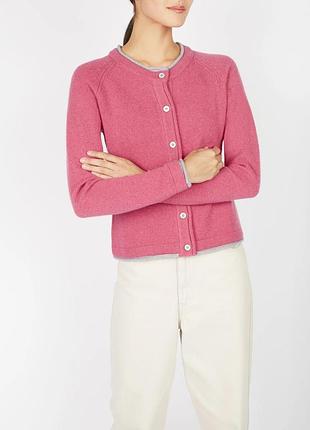Кардиган з круглим вирізом та перламутровими ґудзиками колер - пудрова фукция