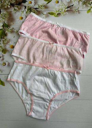 Трусики слипы на девочку однотонные (набор 3 шт.) primark р.134 (8-9 лет)