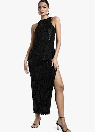 Сукня максі