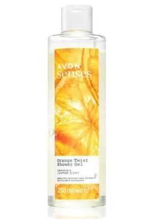 Гель для душа avon "сопритый апельсин" senses 500мл