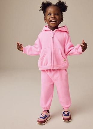 Костюм дитячий